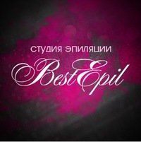 +79262650595 звонок из BestEpil