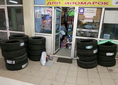 +79262670637 звонок из РеформАвто