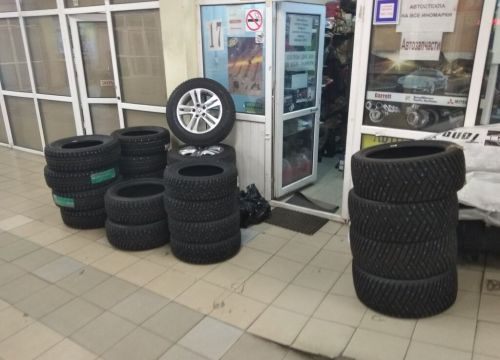 +79262670637 звонок из РеформАвто