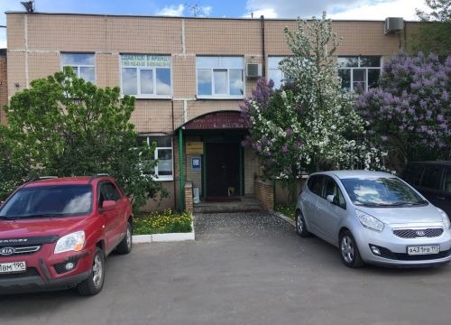 +79262720484 звонок из ВентТехнолоджи