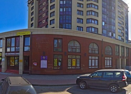 +79262720560 звонок из ПроСвет