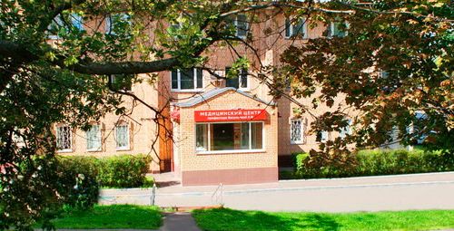 +79262730303 звонок из Медицинский центр профессора Васильевой Л. Ф.