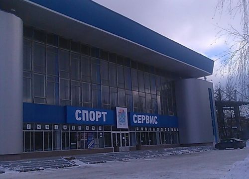 +79262730411 звонок из Прошарп-Сервис