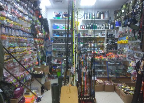 +79262731000 звонок из Рыболовные снасти