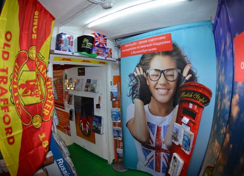 +79262740333 звонок из ВикиВиза