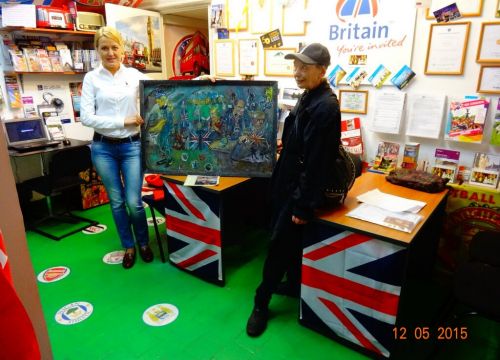 +79262740333 звонок из ВикиВиза