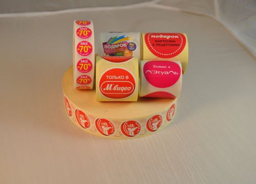 +79262741222 звонок из ТМграфика