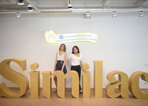 +79262790342 звонок из Красная точка Юг