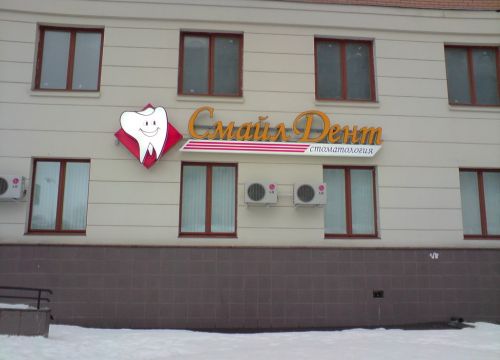 +79262790342 звонок из Красная точка Юг