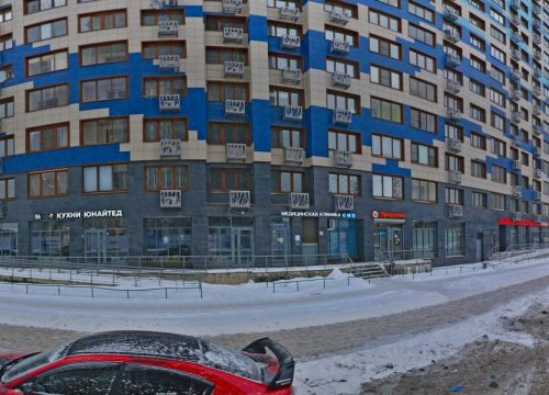 +79262790501 звонок из ОнлайнПродукты