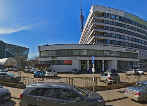 +79262800483 звонок из Студия Mozga