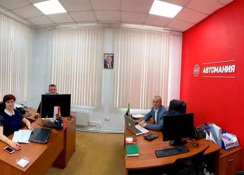 +79262810133 звонок из Автомания