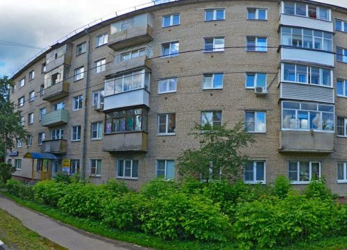 +79262810738 звонок из Вита