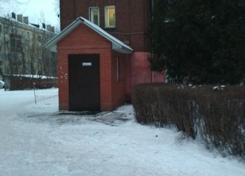 +79262820293 звонок из Полярная Звезда