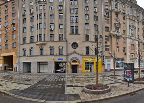 +79262820330 звонок из Косметология Delia