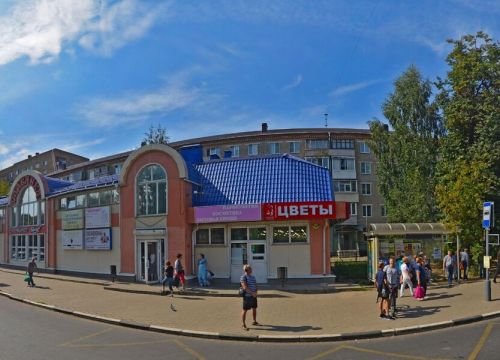 +79262820408 звонок из Магазин Цветы Камелия