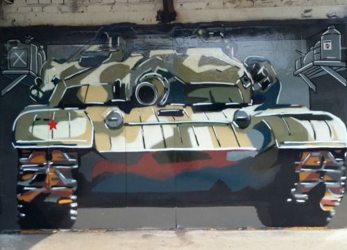 +79262820720 звонок из Русский Шиномонтаж