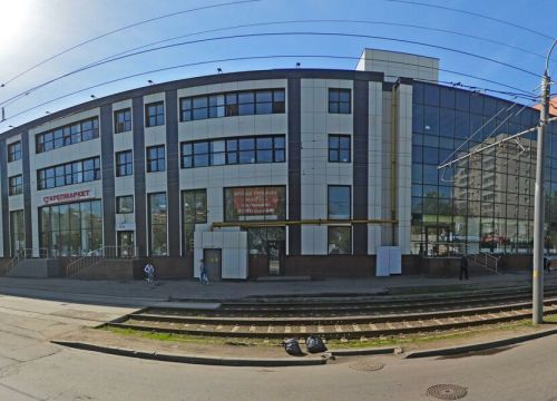 +79262881060 звонок из Boditrop