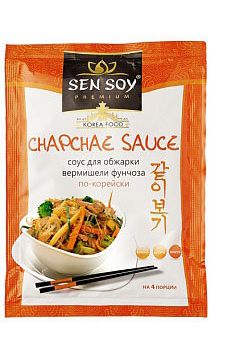 +79262950465 звонок из Торговый дом Состра - Рус