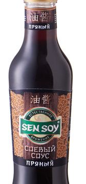 +79262950465 звонок из Торговый дом Состра - Рус