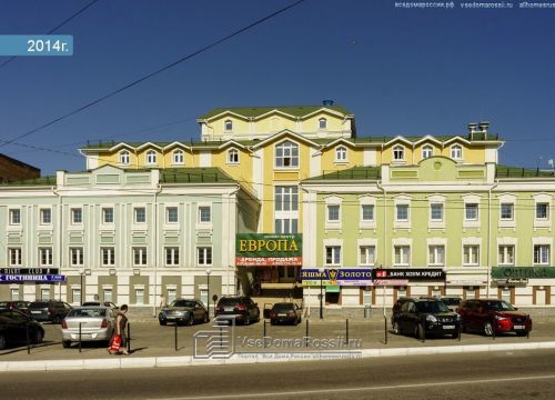 +79263000093 звонок из СКБ Контур сервисный центр