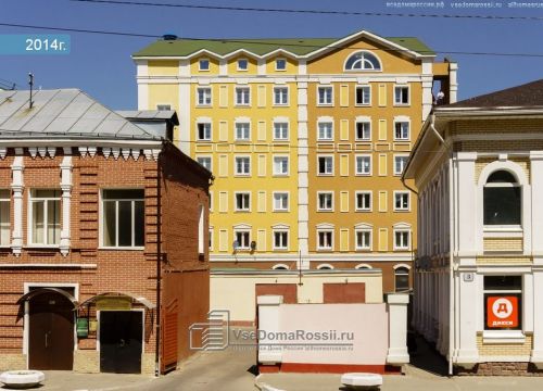 +79263000093 звонок из СКБ Контур сервисный центр