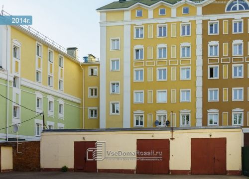 +79263000093 звонок из СКБ Контур сервисный центр