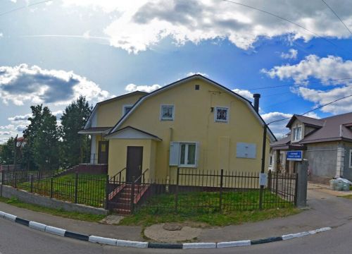 +79263000177 звонок из Агентство недвижимости Свой дом+