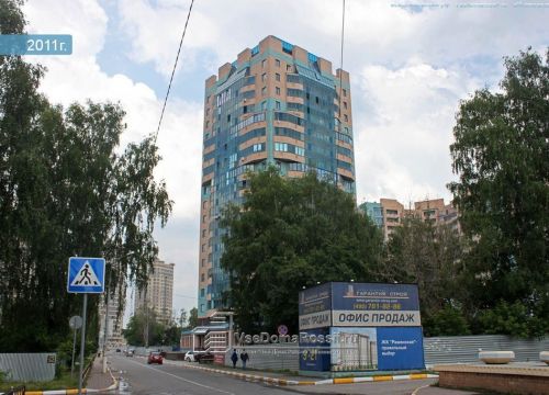 +79263020322 звонок из Мастера услуг, офис