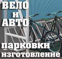 +79263021250 звонок из Цех мастеров