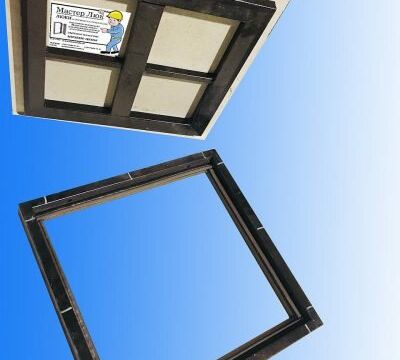 +79263040454 звонок из Мастер люк