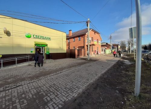 +79263130818 звонок из Империя