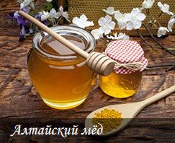 +79263190222 звонок из Медовый Спас, пункт выдачи