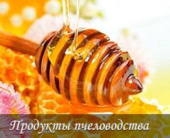 +79263190222 звонок из Медовый Спас, пункт выдачи