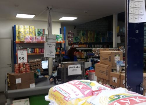 +79263211828 звонок из Виктория