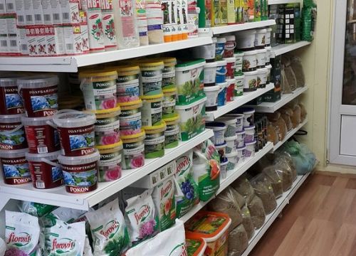 +79263240420 звонок из Газоны России