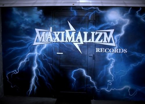 +79263272688 звонок из Реп-база Maximalizm