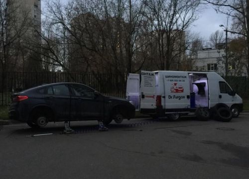 +79263330433 звонок из Доктор Фургон