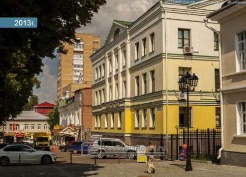 +79263330615 звонок из СПК Низида