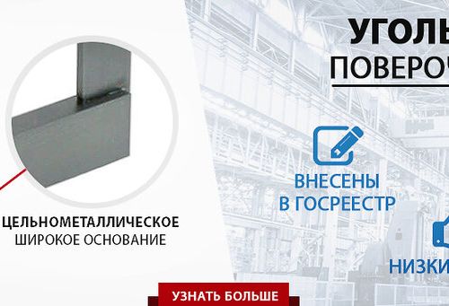 +79263330651 звонок из Южин