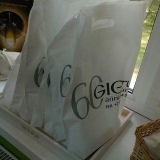 +79263370675 звонок из Частный косметолог