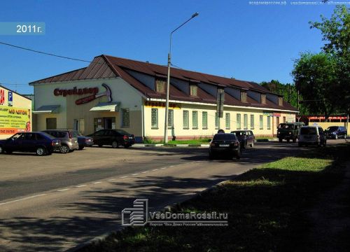 +79263400001 звонок из Магазин путешествий Колибри