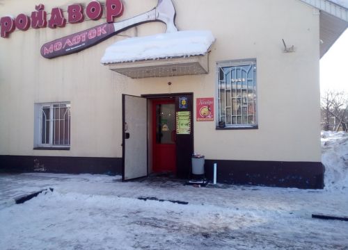 +79263400001 звонок из Магазин путешествий Колибри