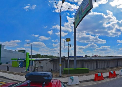 +79263421848 звонок из СантехБокс