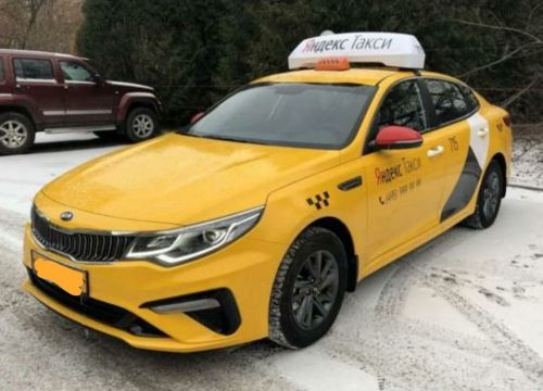 +79263470779 звонок из Гранд-Авто