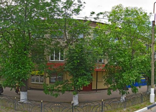 +79263470954 звонок из Дездело