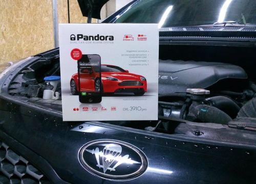 +79263480586 звонок из АвтоДопЦентр