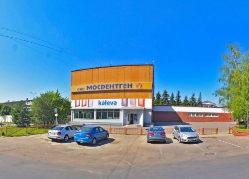 +79263480962 звонок из ПрофТеплоМастер