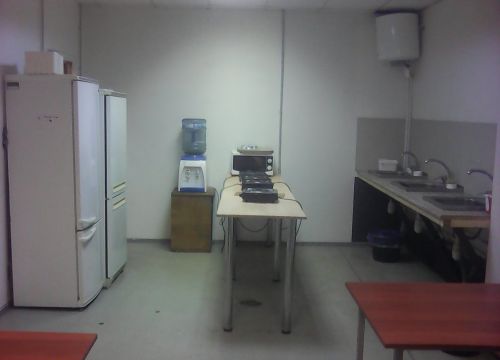 +79263500045 звонок из Персона