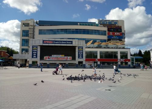 +79263730144 звонок из Магазин профессиональной косметики Sunprof